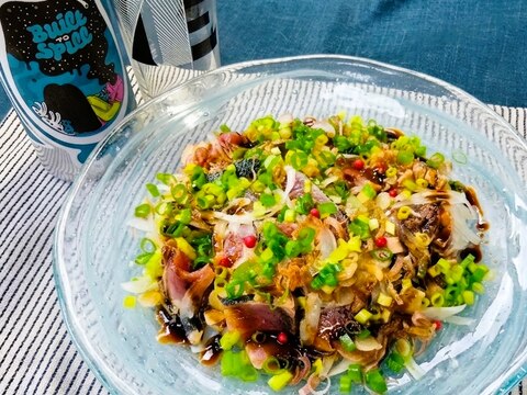 かつおと玉ねぎのカルパッチョ バルサミコ仕立て